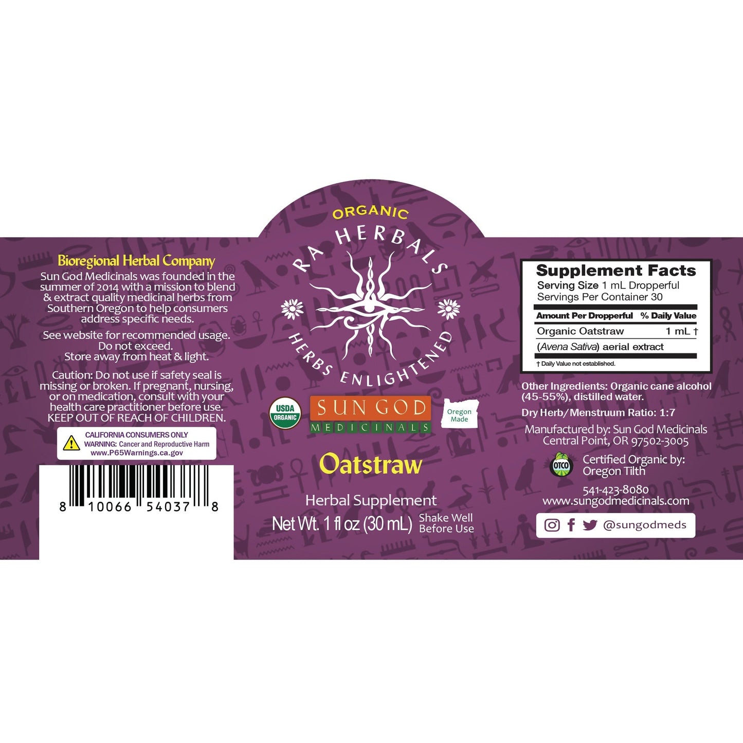 Ra Herbals Certified Organic Oatstraw Tincture - (1 oz)