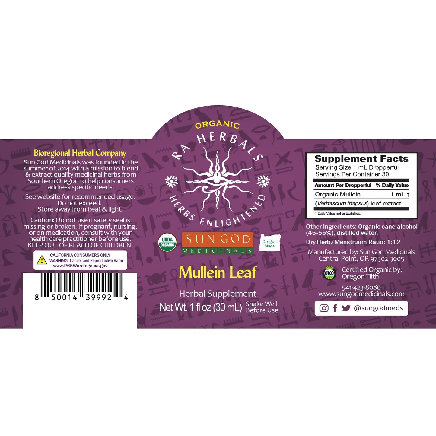 Ra Herbals Certified Organic Mullein Leaf Tincture - (1 oz)