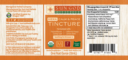 Heka Calm & Peace Herbal Tincture - (1 oz)