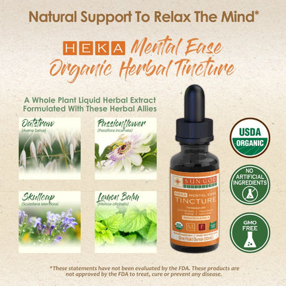 Heka Mental Ease Herbal Tincture - (1 oz)