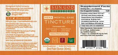 Heka Mental Ease Herbal Tincture - (1 oz)