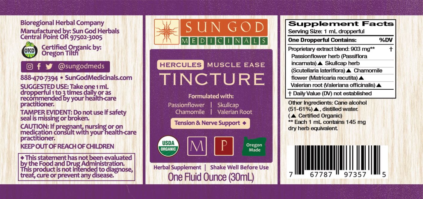 Hercules Muscle Ease Herbal Tincture - (1 oz)