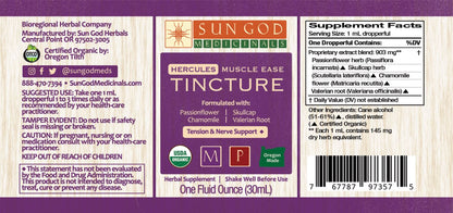 Hercules Muscle Ease Herbal Tincture - (1 oz)