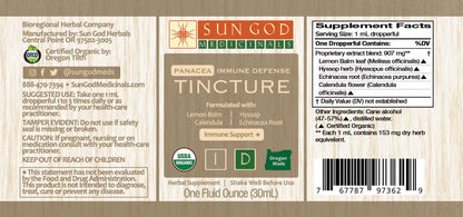 Panacea Immune Defense Herbal Tincture - (1 oz)
